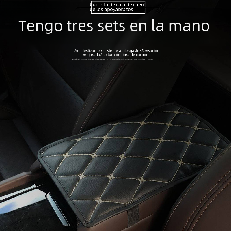 Car Armrest Pad Leather Universal